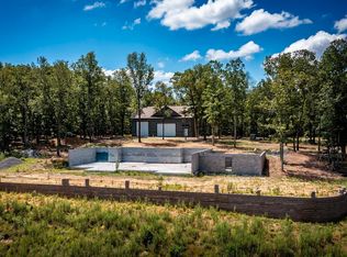 350 Cliffview Dr, Quitman, AR 72131