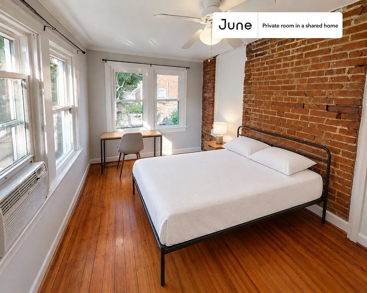 Full bedroom in 6 bed/3 bath home in Brookland #1098 B — Photo 1