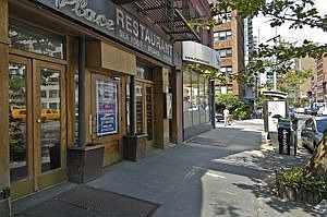 2nd image of 256 3rd Ave