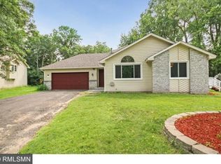 1529 88th Ave N, Brooklyn Park, MN 55444