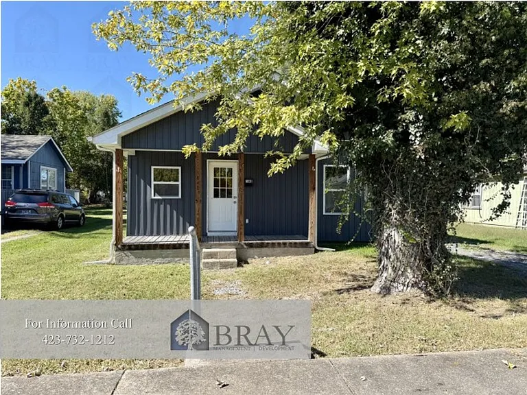 1640 F St — Photo 2