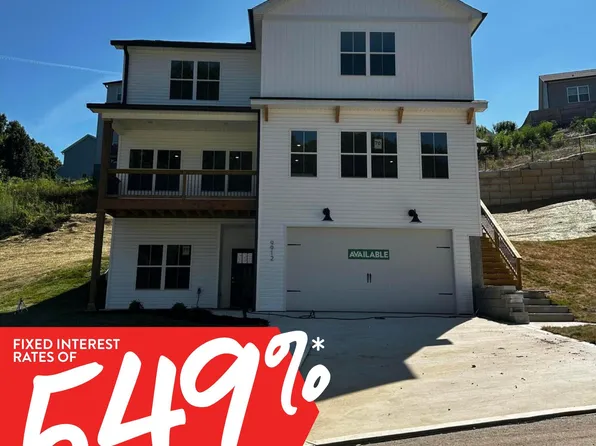 9912 Terra Vista Way, Knoxville, TN 37931