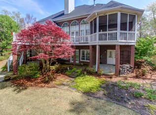 5605 Harbor Pte, Oakwood, GA 30566
