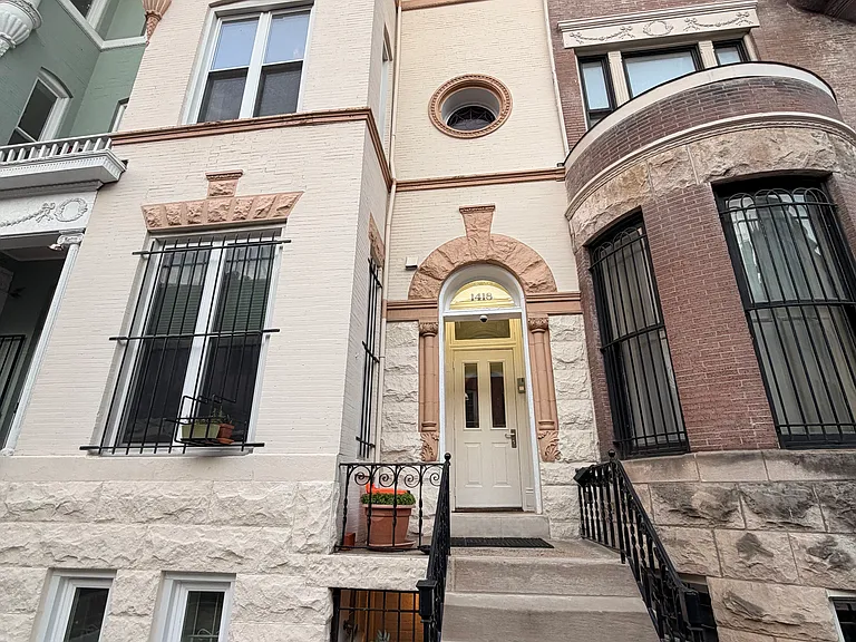 1418 Hopkins St NW #3 — Photo 2