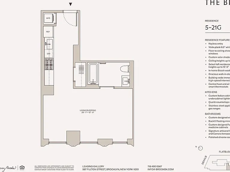 567 Fulton St #19G — Photo 24