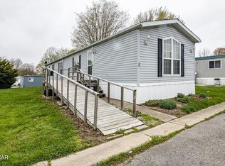 1255 W West North St, Kenton, OH 43326