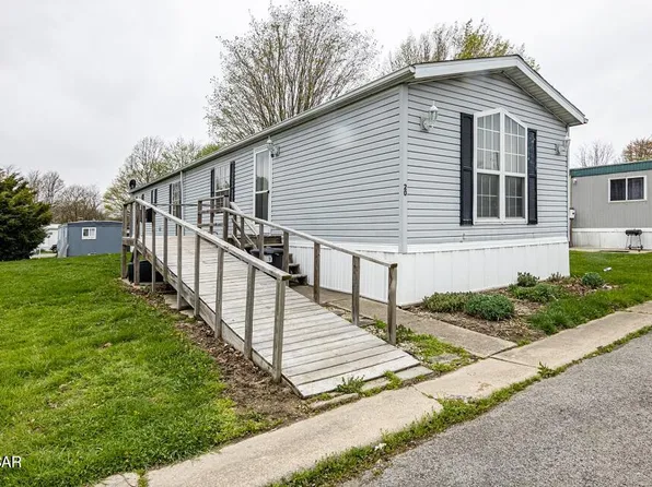 1255 W West North St, Kenton, OH 43326