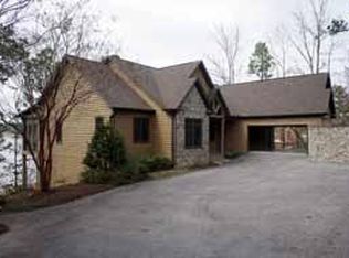 105 Ridgeview Point, Eclectic, AL 35010