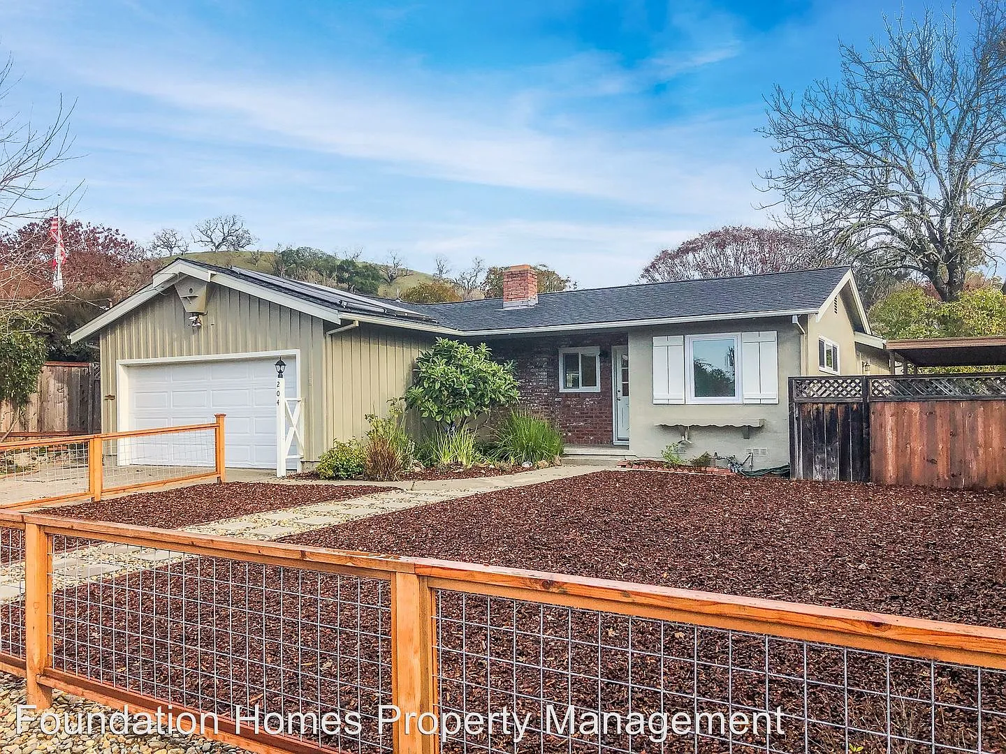 204 Cobblestone Dr photo 1