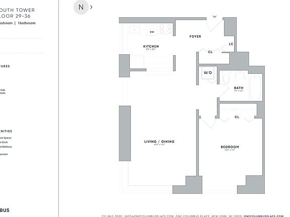 2nd image of 1 Columbus Pl APT S31b