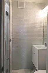 Sold by R New York