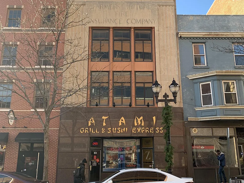 833 N Market St #202