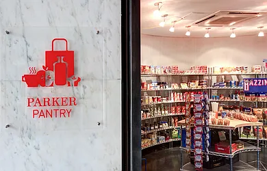 Rented by Beam Living