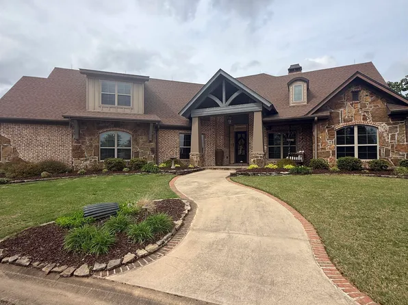 2726 Kensington, Searcy, AR 72143
