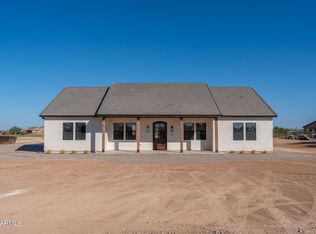 593 S Preston Ct, Casa Grande, AZ 85194