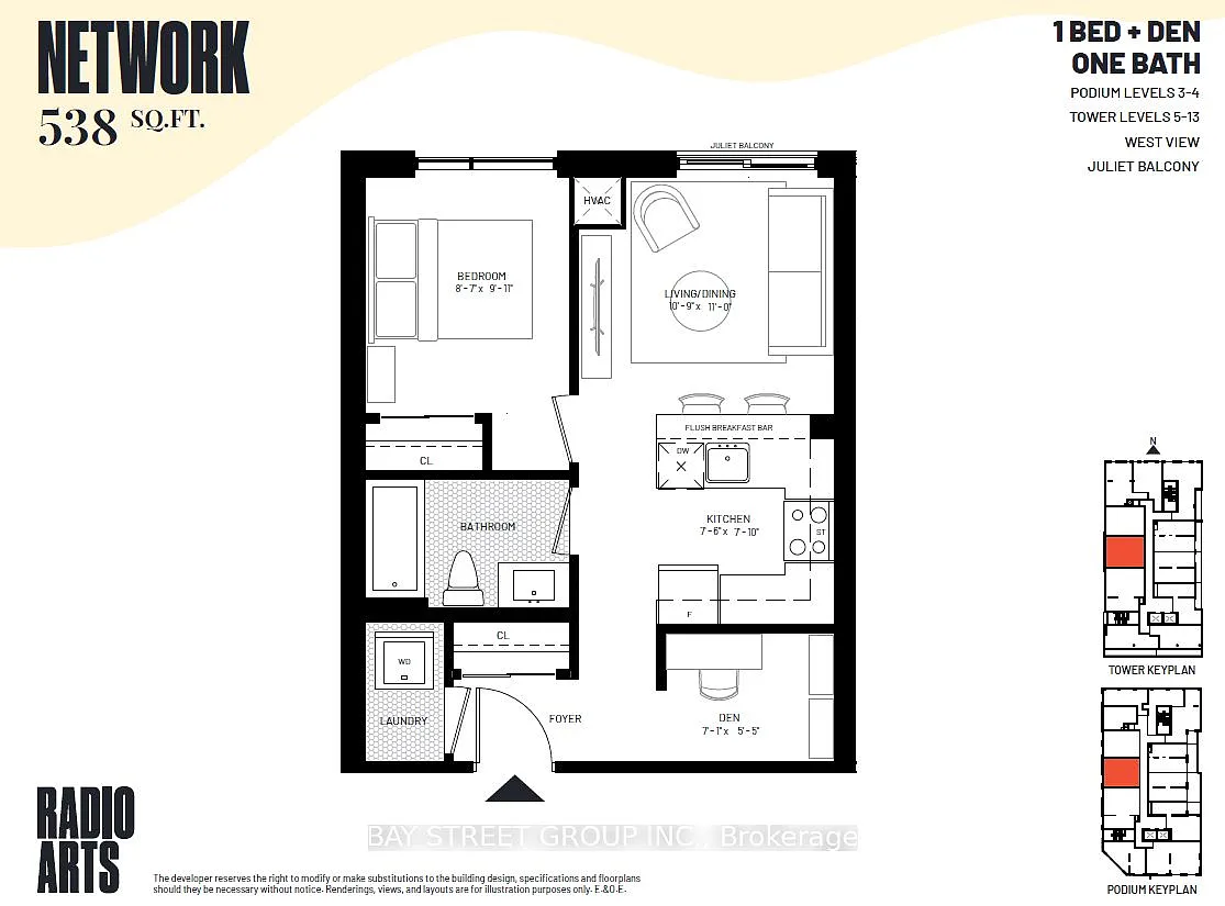 Building Photo - 206 King St W #1203