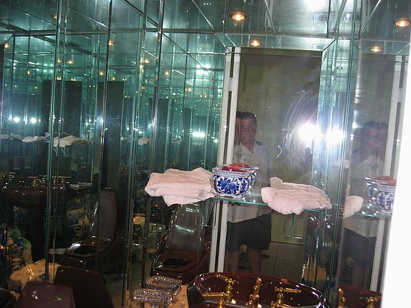 Powder Room