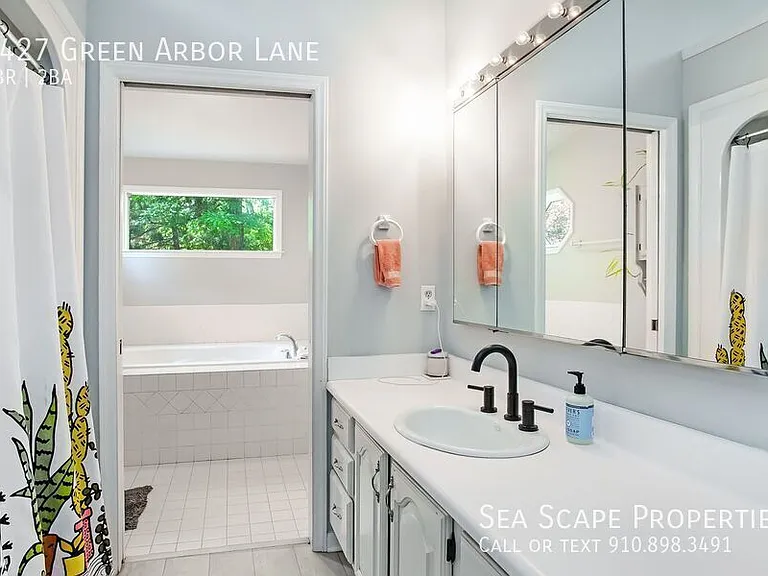 6427 Green Arbor Ln — Photo 19