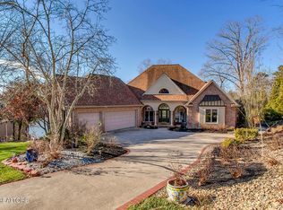 207 Amega Trce, Loudon, TN 37774