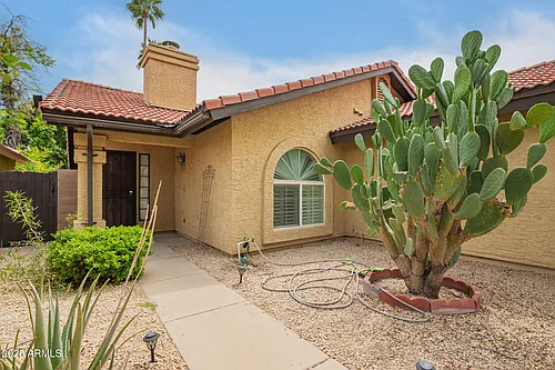 4167 W Gail Dr Photo 1