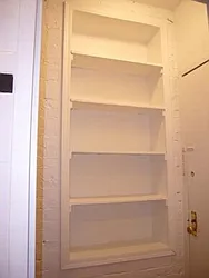 Rented by Mark David