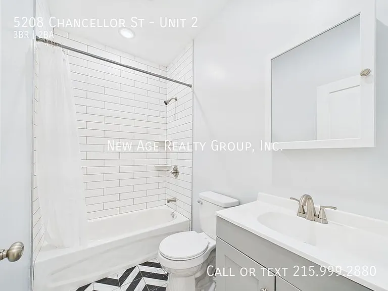 5208 Chancellor St #2 — Photo 10