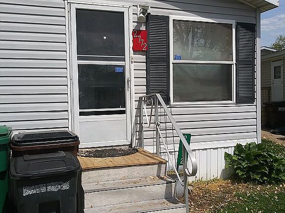 Back/kitchen door