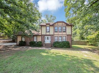 2015 Lullwater Cir, Jonesboro, GA 30236