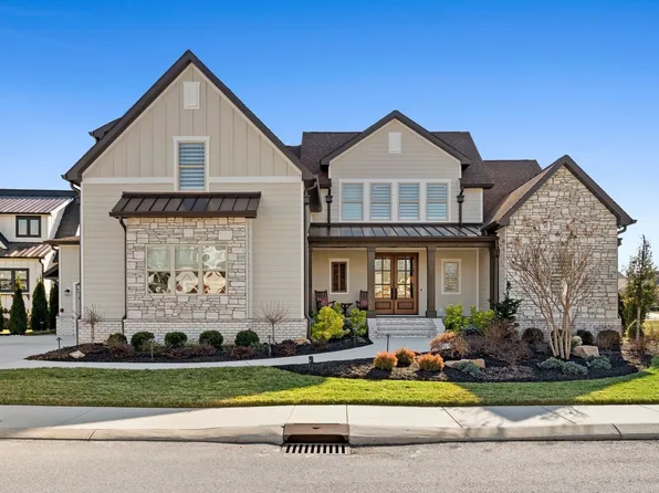 160 Wakeboard Way, Winchester, TN 37398