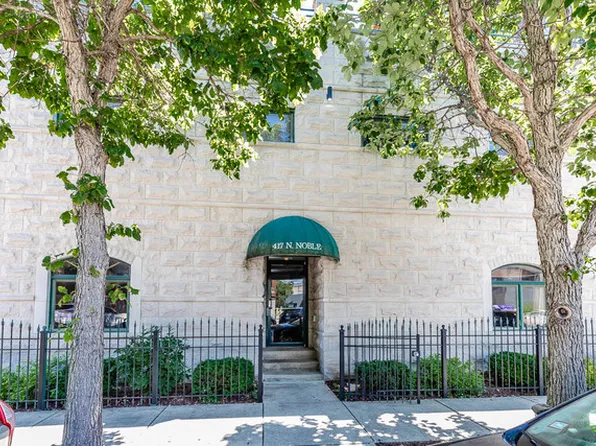 417 N Noble St APT 1, Chicago, IL 60642
