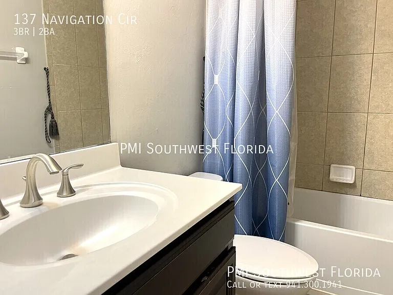 137 Navigation Cir — Photo 16