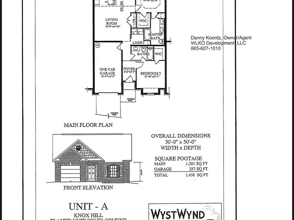 2nd image of 5916 Knox Hill Way