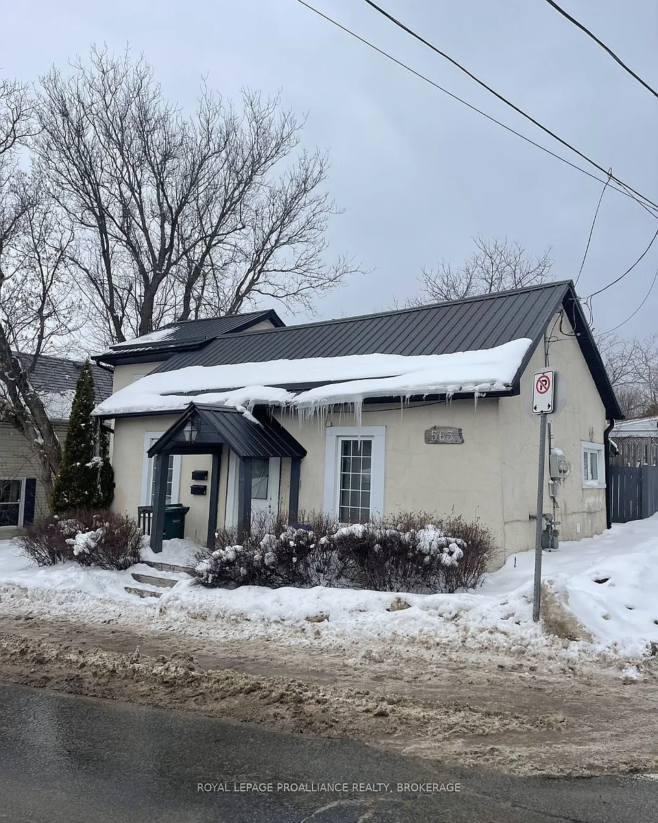 Building Photo - 563 Union St #1