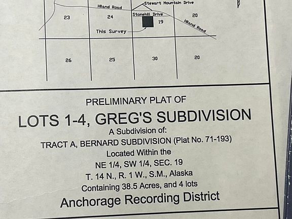 2nd image of 19190 Stonehill Dr