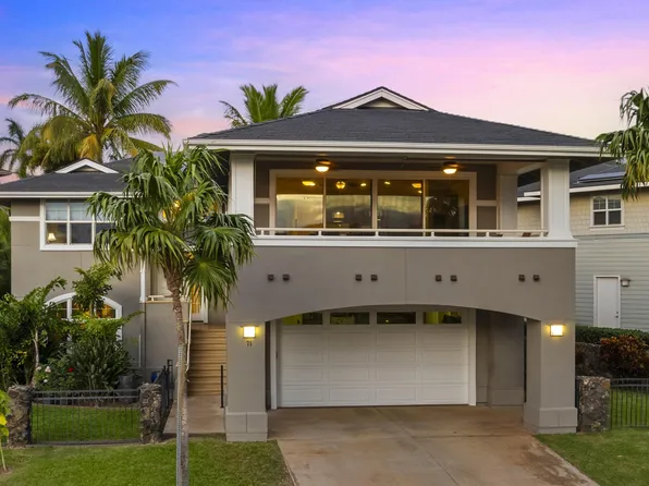 71 Moana Ave, Kihei, HI 96753