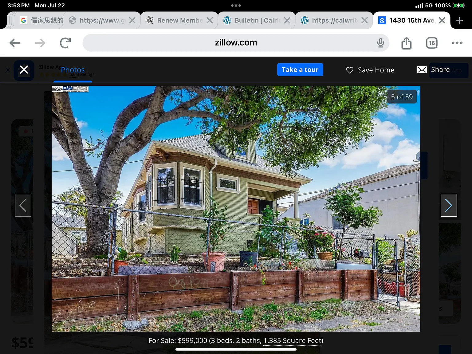 1430 15th Ave photo 1