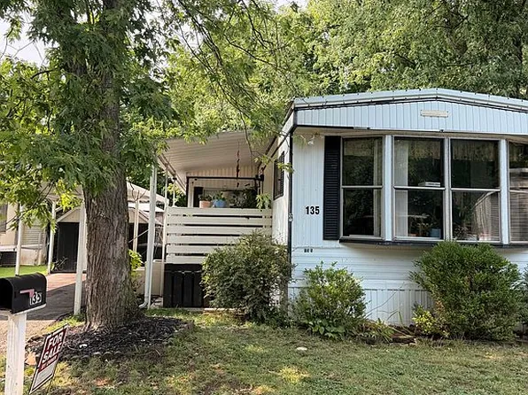 135 Reatha Ct, Reynoldsburg, OH 43068