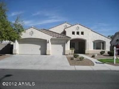 1st image of 8602 W Mary Ann Dr