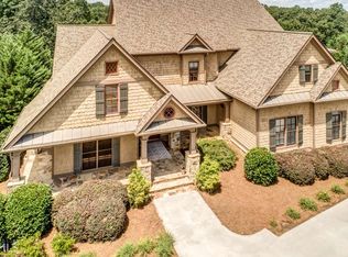 4511 Fawn Path, Gainesville, GA 30506