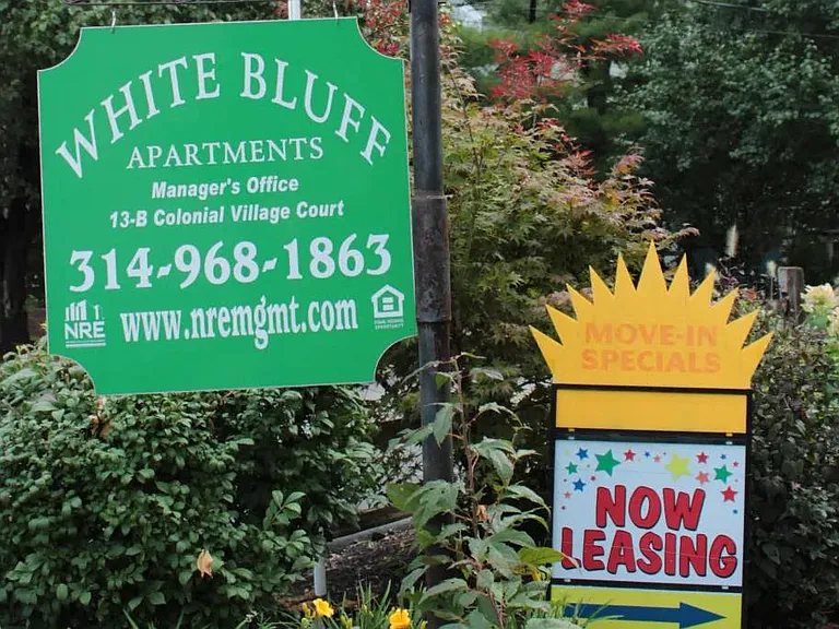 White Bluff Apartments — Photo 13