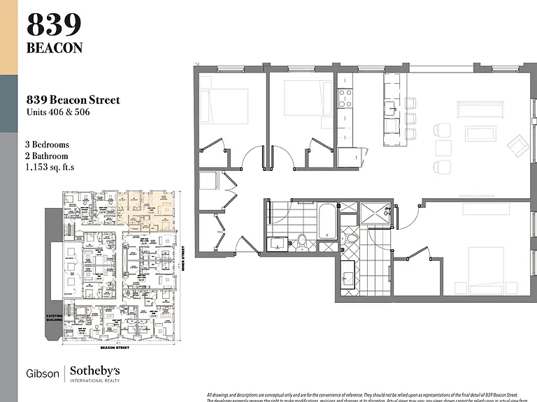 839 Beacon — Photo 12