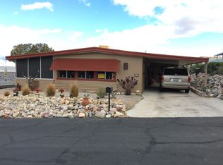 3003 W Broadway Blvd UNIT 32, Tucson, AZ 85745