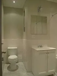 Rented by Immac Realty