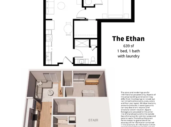 The Ethan Plan, The Track at Patterson Farms
