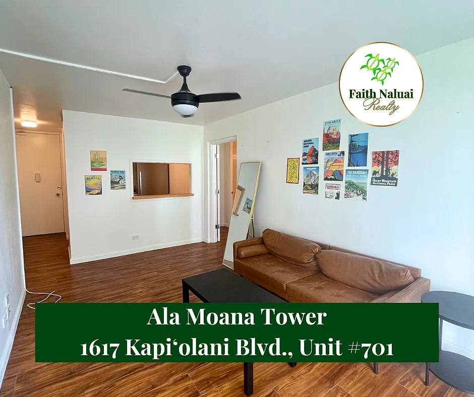 Building Photo - 1617 Kapiolani Blvd #701