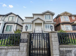 763 E 57th Ave, Vancouver, BC