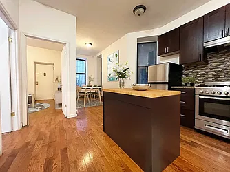 2655 Frederick Douglass Boulevard, #1R