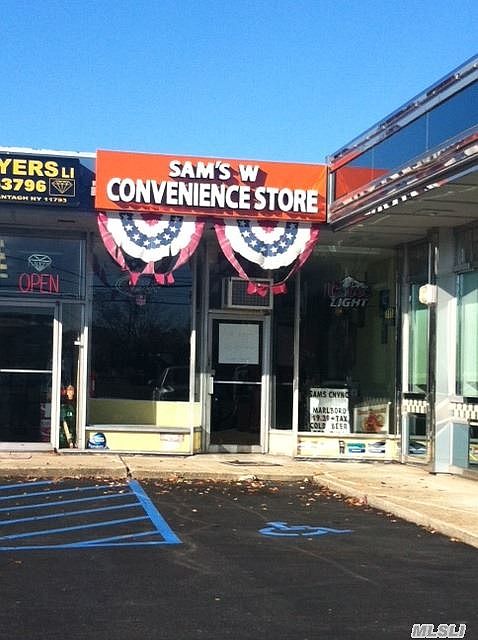 1st image of 1134 Wantagh Ave Unit A