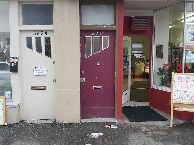 371 Wilson Ave — Photo 1