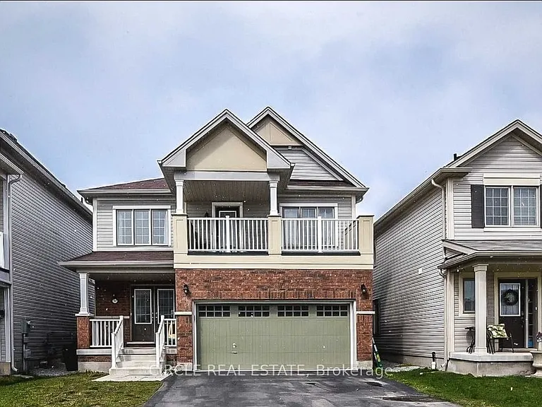 7837 Hoptree Rd — Photo 2
